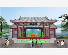 保定匯景園林工程有限責任公司批發(fā)供應(yīng)古建涼亭