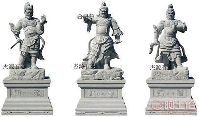 【福建石雕廠家、園林古建工程、石雕十二藥叉、石雕藥師佛十二生肖守護神將】 - 熱賣促銷